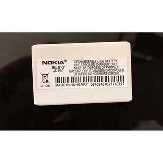 Pin BLB cho điện thoại nokia 8210, 8250, 8310