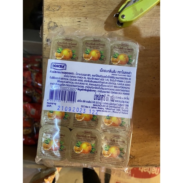 COMBO 24 CÁI HỘP KẸO VITAMIN-C HÌNH TIM TUỔI THƠ