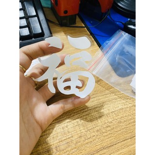 tem chữ kiểu hayabusa