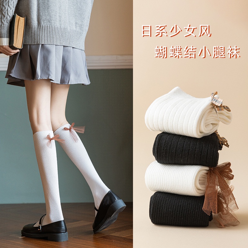 Vớ Cotton Phối Ren Mỏng Màu Trắng Đen Phong Cách Học Sinh lolita