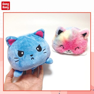 Mèo bông cảm xúc 2 mặt anh em của bạch tuộc cảm xúc reversible cat gấu bông mèo cao cấp Gong Bong Store