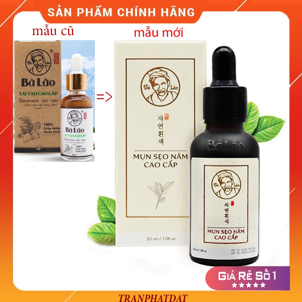 SERUM BÀ LÃO TÁI TẠO DA CAO CẤP