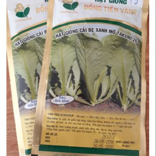 Cải bẹ xanh mỡ gói 20g