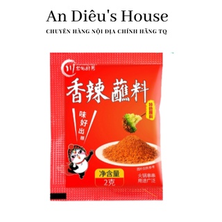 [hàng tặng] Gói bột ớt cay bột ớt khô Trùng Khánh 2g - An Diêu's House