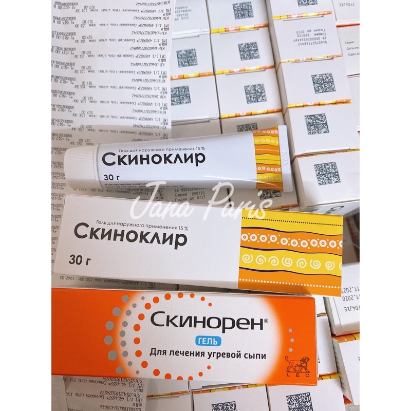 Sản phẩm Gel SKINOREN- ACID AZELAIC 15% (Đủ bill) | BigBuy360 - bigbuy360.vn