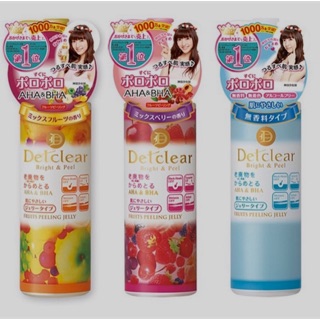 Gel tẩy tế bào chết Detclear