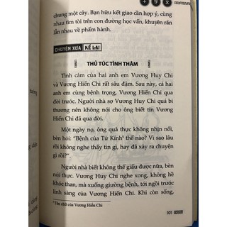 Sách - Thiên Tự Văn.