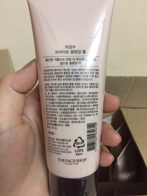 Sữa rửa mặt gạo Rice water bright cleansing Foam ☘️gao_beauty223☘️