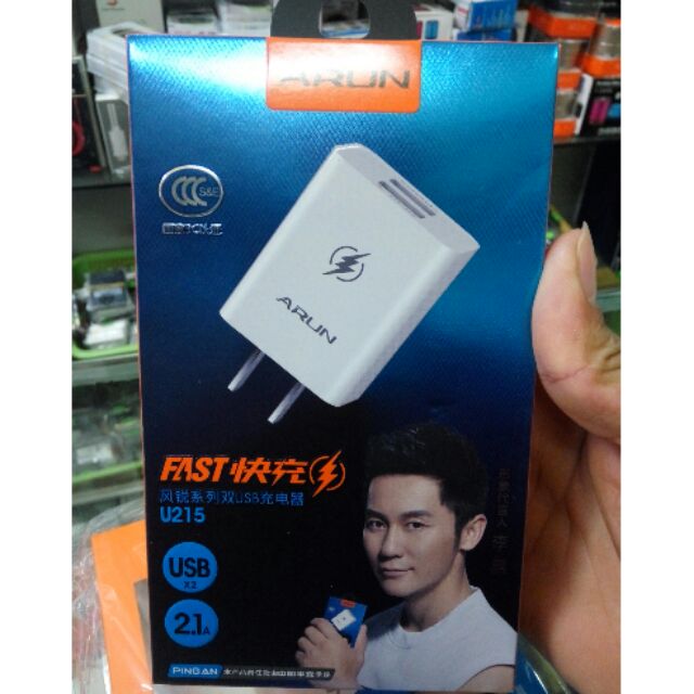 Củ sạc 2 cổng u215 sạc nhanh