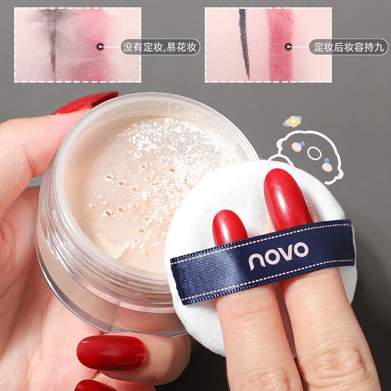 Phấn Phủ Bột Kiềm Dầu Không Trôi NOVO Marble Setting Powder 15g