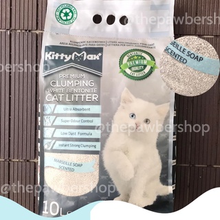 Cát vệ sinh cho Mèo thương hiệu KITTYMAX - Thổ N thumbnail