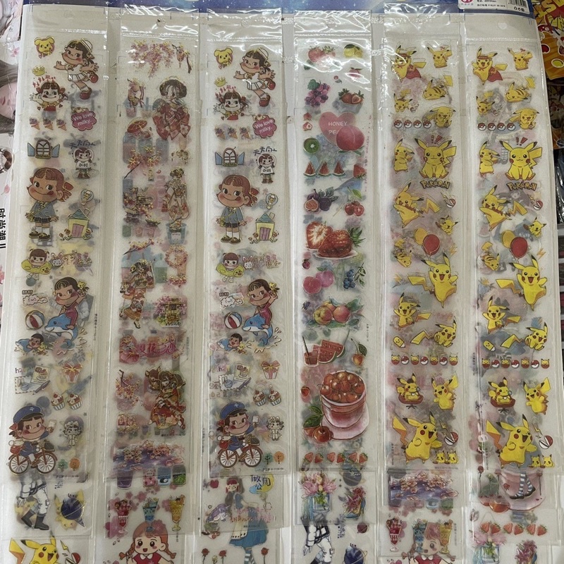 vỉ dán hình 6D sticker tuyệt đẹp siêu phẩm. nhìu  hình ngộ nghĩnh  ngẫu nhiên