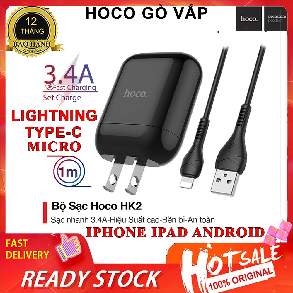 ⚡NowShip⚡ Bộ Sạc Nhanh Hoco HK2 3.4A Lightning Type C Micro USB dòng 3.4A Cho IPhone IPad Android..