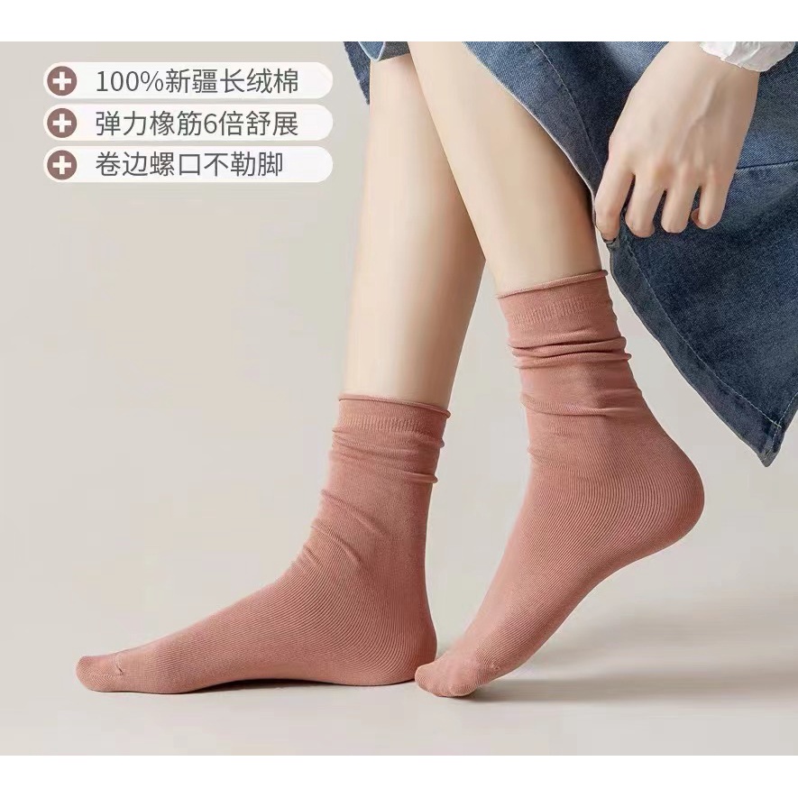 Vớ Cotton Cổ Cao Màu Đen Trơn Phong Cách Nhật Bản Thời Trang Mùa Thu Cho Nữ