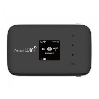 Phát wifi Pocket GL09 4G pin 5000mAh chia sẻ tới 15 thiết bị kết nối cùng lúc