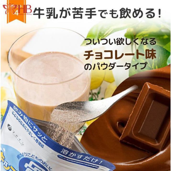 Bột canxi xương cá tuyết Bone's Calcium for kids túi 140g bổ sung calcium Nhật Bản | BigBuy360 - bigbuy360.vn