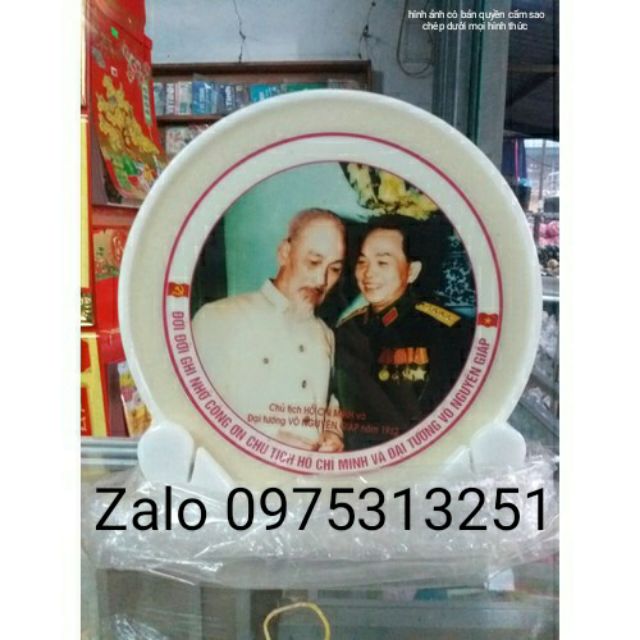 Ảnh Bác Hồ Lưu Niệm Lồng Đá Nguyên Chất