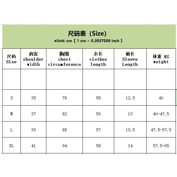 Áo Thun cotton Tay Ngắn Cổ Vuông Màu Sắc Đơn Giản Trẻ Trung Dành Cho Nữ