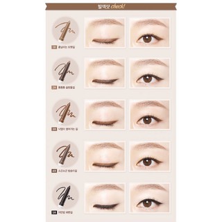 [Auth] [Có bill] Chì kẻ mày Innisfree Auto Eyebrown Pencil