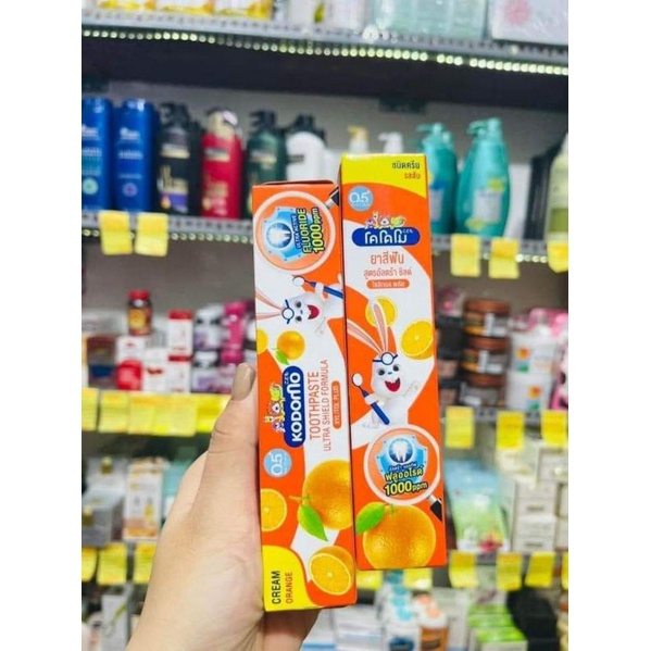 Kem Đánh Răng Trẻ Em Kodomo Thái Lan Tuýp 40g