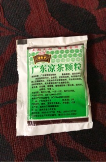 [Có sẵn] Nước mát Quảng Đông