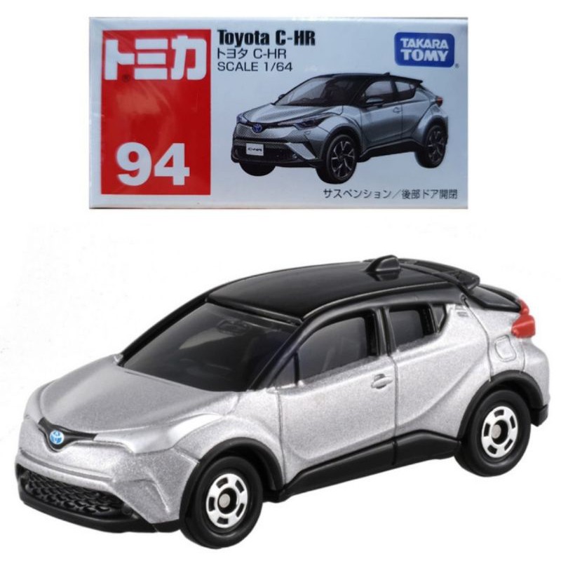 Mô Hình Xe Hơi Toyota C-hr Tomica 94 Chất Lượng Cao