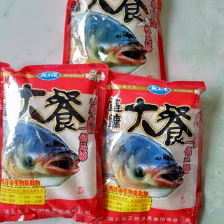 Gói mồi câu cá mè loonva siêu nhạy--mồi câu cá mè bò,mè trắng,mè vinh siêu nhạy