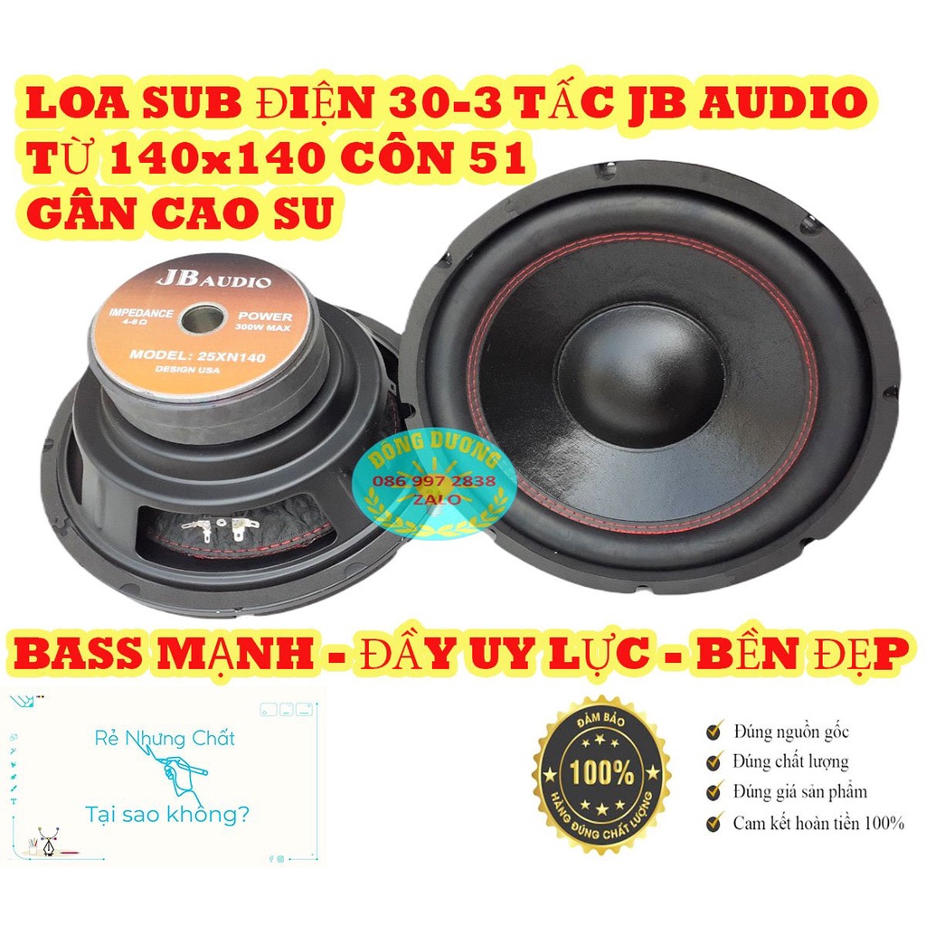 LOA SUB 30 HQ TỪ KÉP 140x140 CÔN 51 - SẮT CHỈ ĐỎ - BASS MẠNH ĐẦY UY LỰC - BỀN ĐẸP - GIÁ 02 CHIẾC