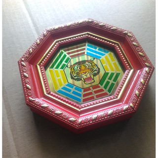 Gương Bát Quái Hổ Phù 13 Cm
