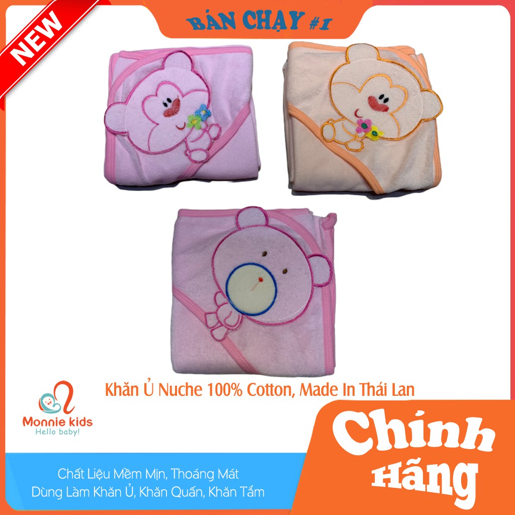 Khăn Ủ NUCHE ♥️ FREESHIP ♥️ Khăn Tắm, Ủ 100% Cotton Hình Gấu Made In Thái Lan