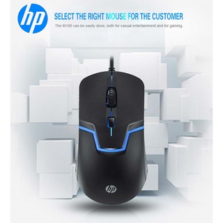 Chuột Gaming HP M100