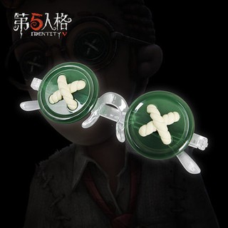 Mắt kính Identity V - Có Sẵn - CUTE in STORE