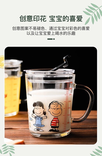 Cốc thuỷ tinh có vạch chia ml và ống hút | BigBuy360 - bigbuy360.vn