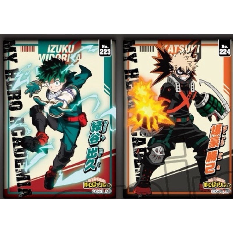 My Hero Academia MHA Pack thẻ nhân phẩm Clear Card Collection Gum 5