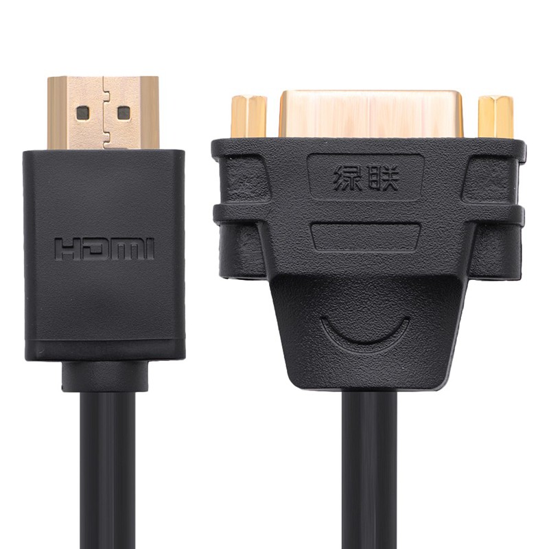 CÁP CHUYỂN HDMI TO DVI UGREEN 20136 - UGREEN 20136