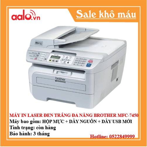 MÁY IN LASER ĐEN TRẮNG ĐA CHỨC NĂNG BROTTHER MFC-7450 ĐÃ QUA SỬ DỤNG - AALO.VN