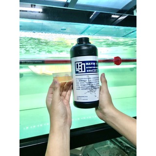 Vi sinh MAYIN chuyên dùng cho bể cá rồng 900ml