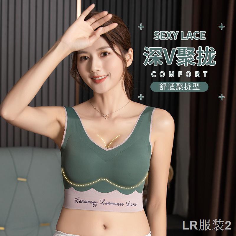 Áo hai dây chất đẹp Đủ size S M vải Thun Cotton co giãn tốt để ôm> Yu Zhaolin Thái Lan tụt lót phụ nữ tập thể chống