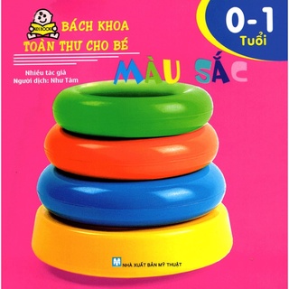 Sách - Bách Khoa Toàn Thư Cho Bé Từ 0 - 1 Tuổi (Trọn Bộ 8 Cuốn)
