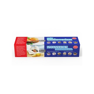 Giấy Chống Dính - giấy nến MORIITALIA 45cmx75m