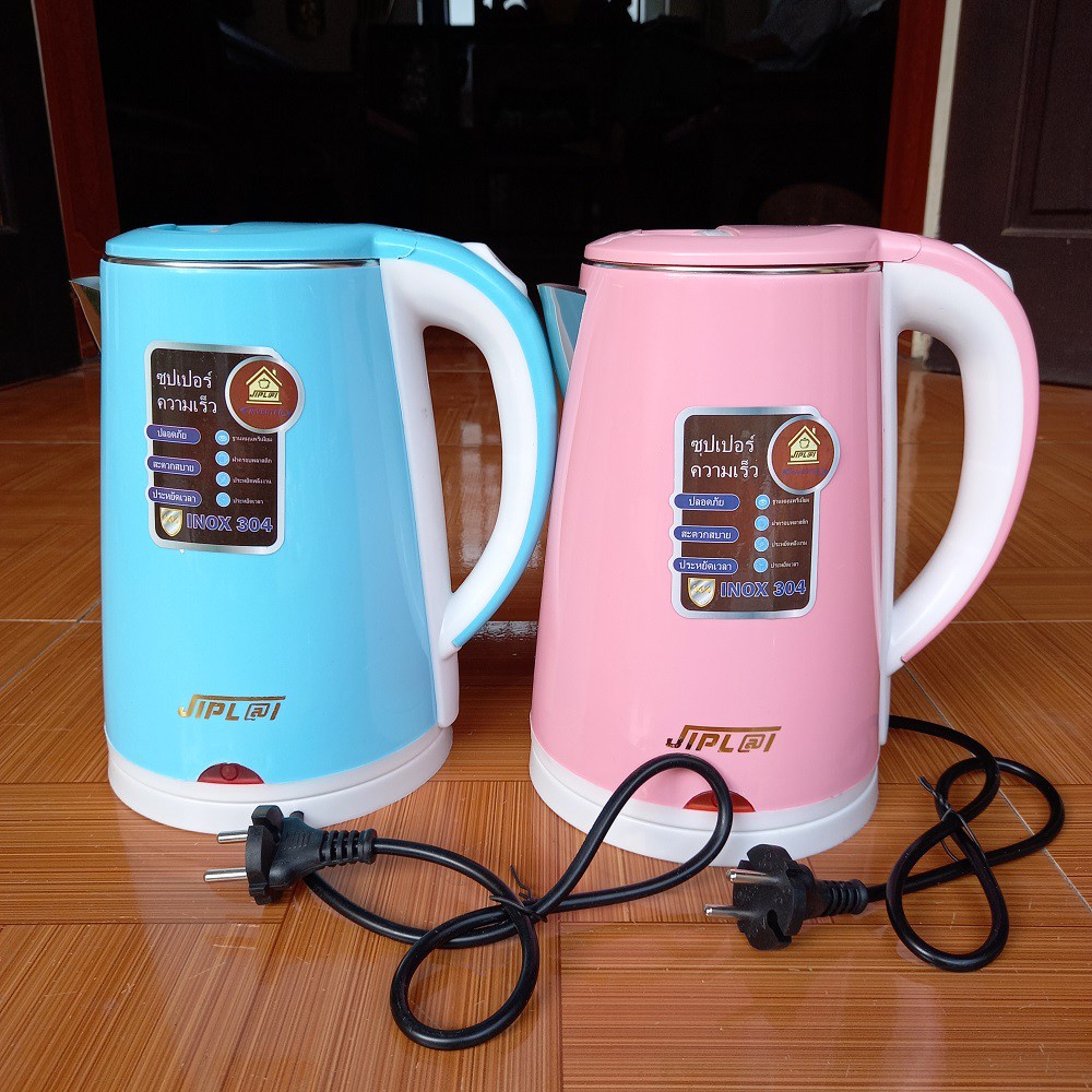 Ấm siêu tốc 2 lớp JipLai Thái Lan 2.5L