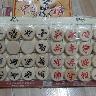 Cờ tướng bàn gỗ.hình thật.