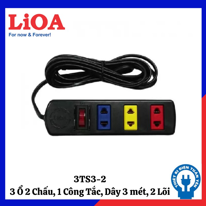 Ổ Cắm Kéo Dài Phổ Thông LIOA 3TS3-2 (Dây 3m)