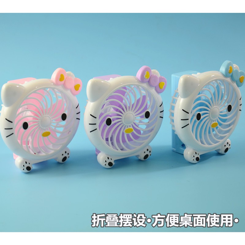 [Nhập mã SFP-55008 giảm giá]  Quạt Cầm Tay Mimi DOREAMON, KITTY Ngộ Nghĩnh | BigBuy360 - bigbuy360.vn