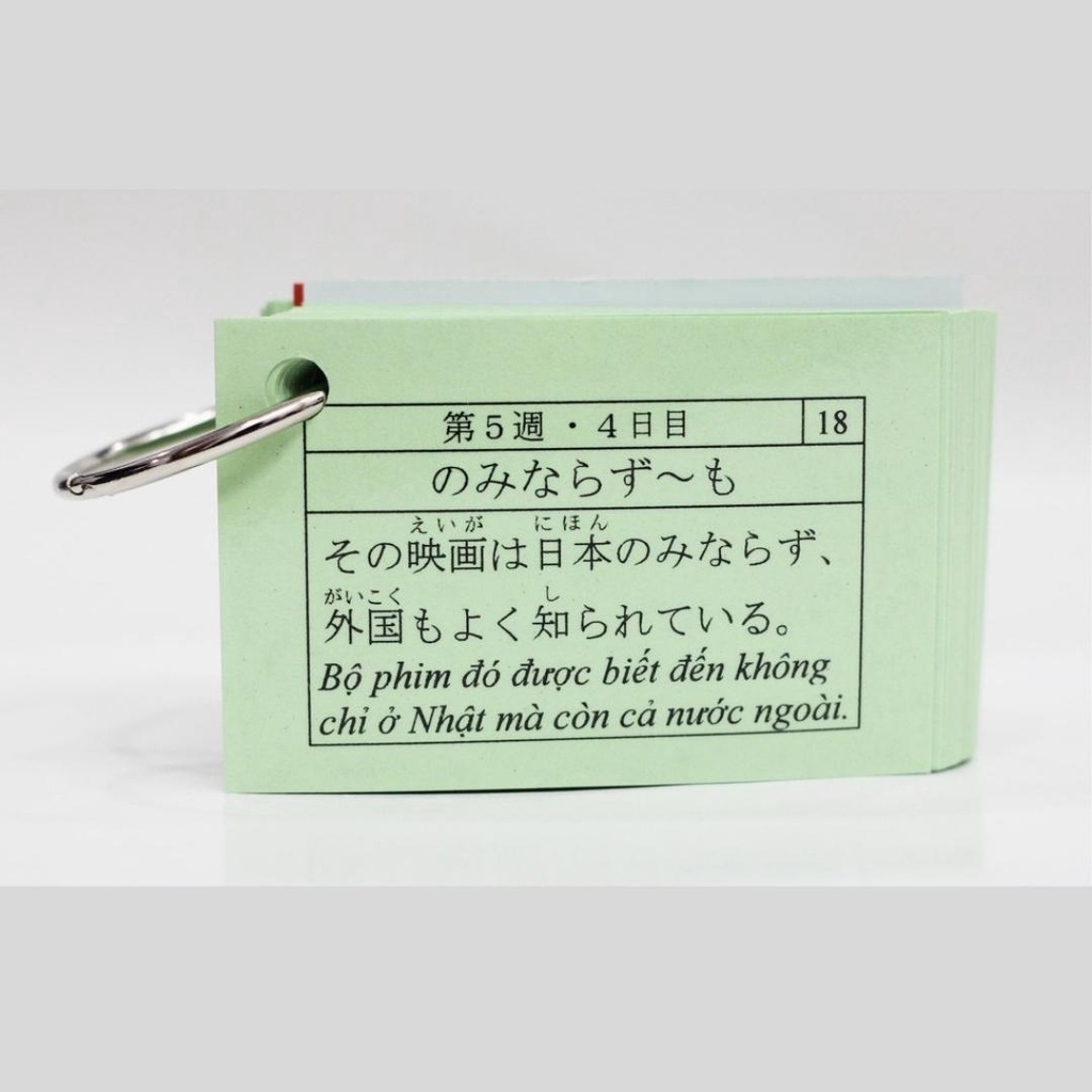 Thẻ Học Ngữ Pháp Tiếng Nhật N2 Tái Bản Mới Nhất - Flashcard Ngữ Pháp N2