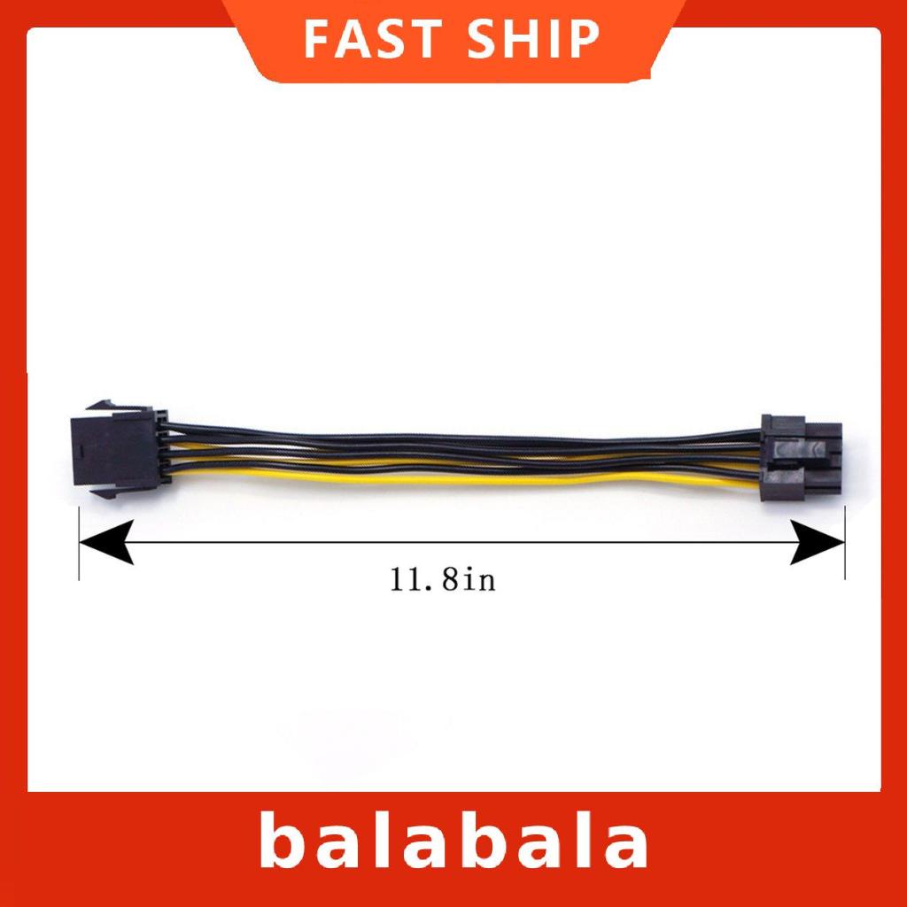 Dây cáp mở rộng chuyển đổi thẻ từ 8Pin Female sang 6+2Pin Male 32CM | BigBuy360 - bigbuy360.vn