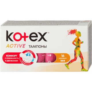 Băng Vệ Sinh Tampon Kotex Nhập Khẩu Châu Âu