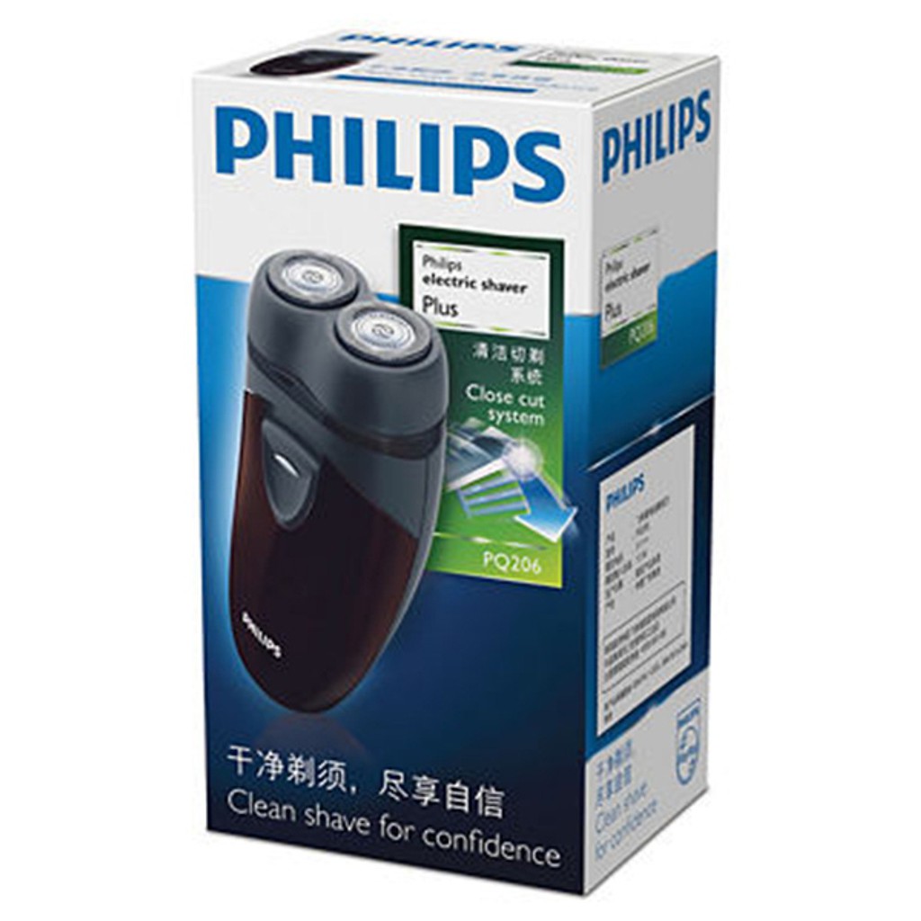 [ Hàng Hot ] Máy cạo râu chính hãng PHILIPS PQ206