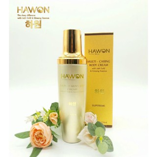 Dưỡng Thể Nhân Sâm Hawon 150ml