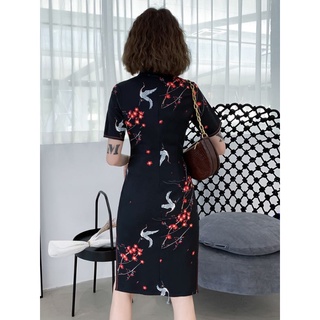 Sườn Xám Thêu Linh
